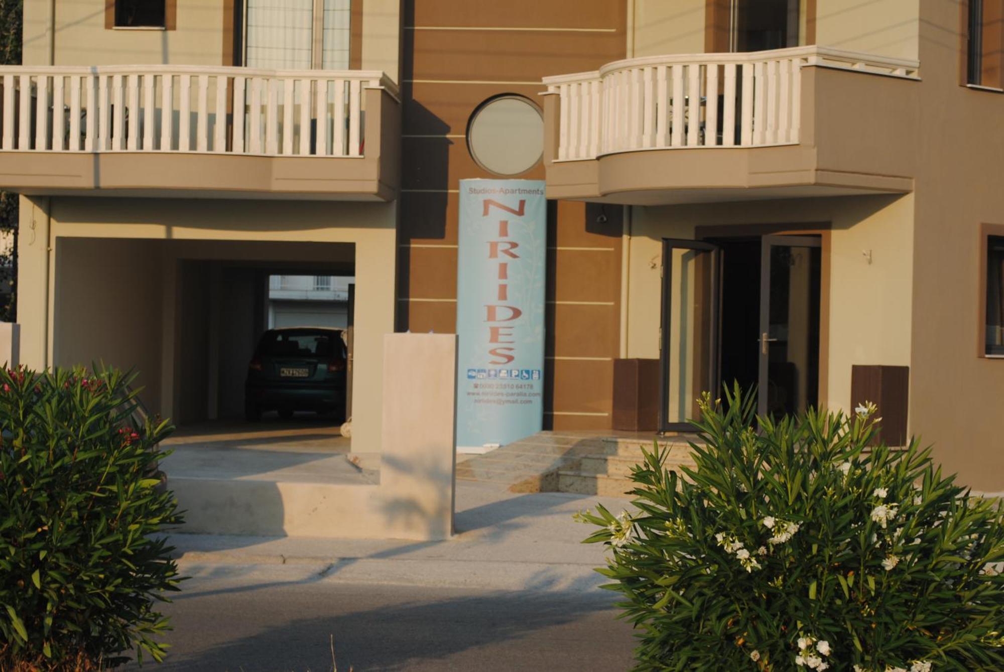 Niriides Studios And Apartments Paralía Dış mekan fotoğraf